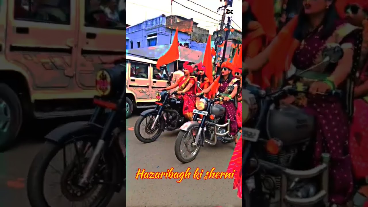 Hazaribagh girls ramnavami juloos #jayshreeram #hazaribaghramnavami