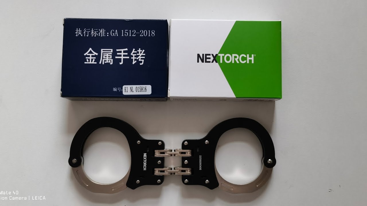 Nextorch HC11 Handcuffs 纳丽德双链手铐