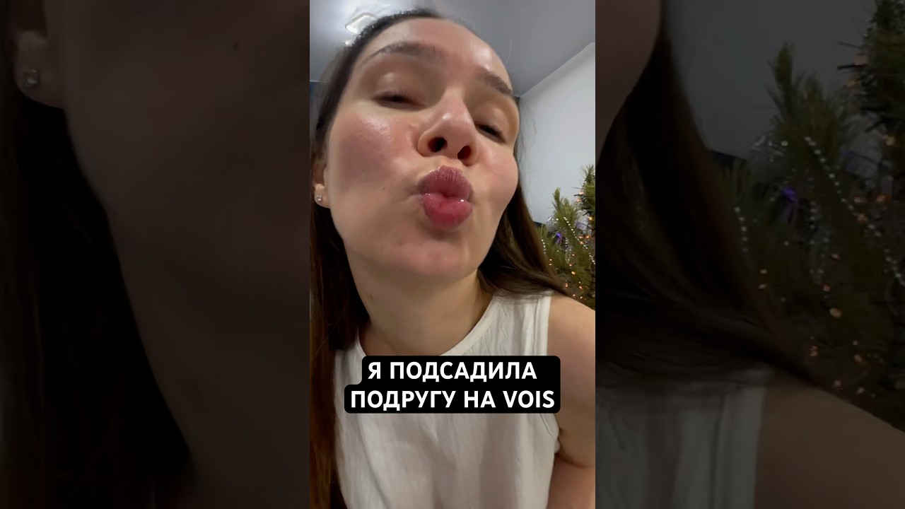 сыворотка увлажняющая 142052091  маска для губ 164535130 