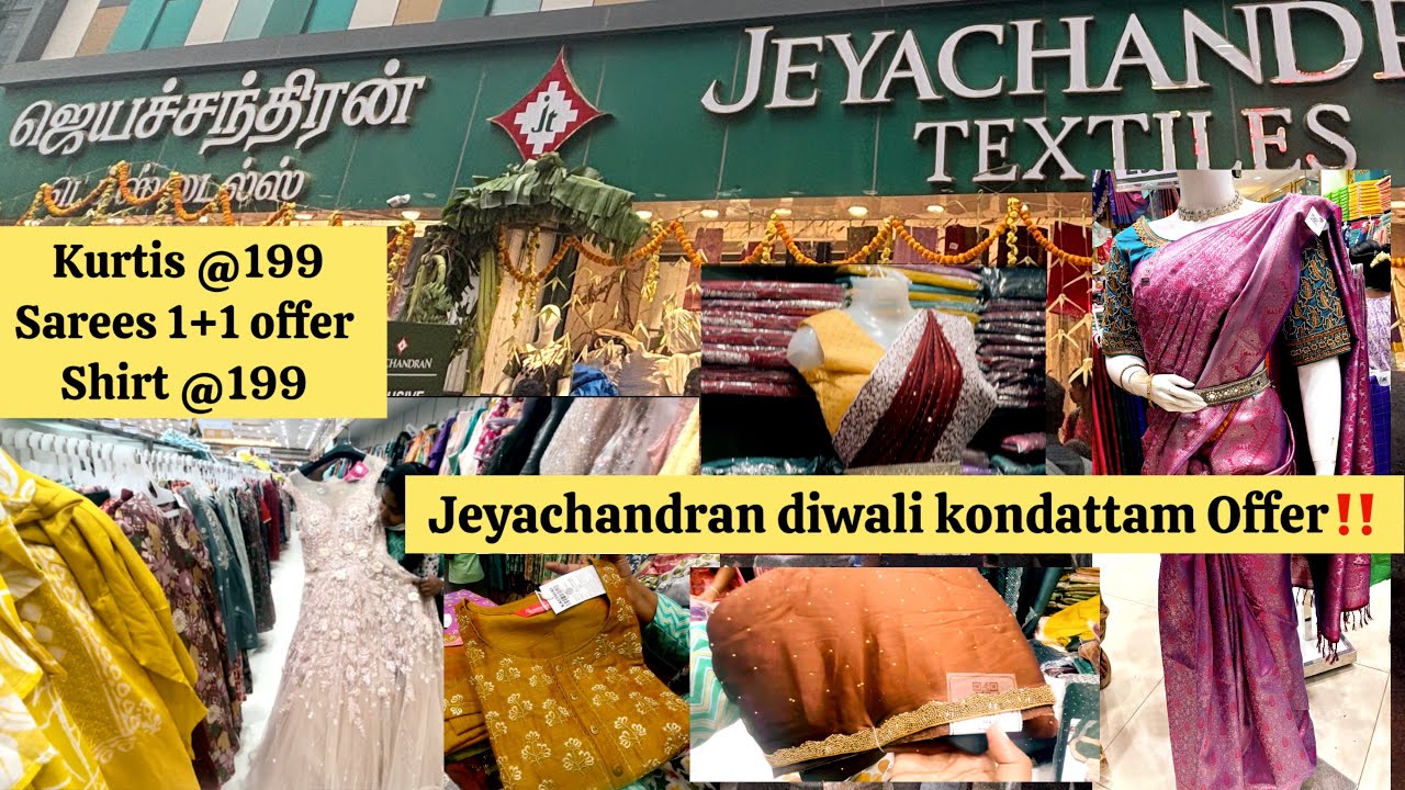 T-nagar jayachandran diwali kondattam offer💥🛍️ | 1+1 offer | Kurtis & shirt starts @ ₹199 #tnagar 