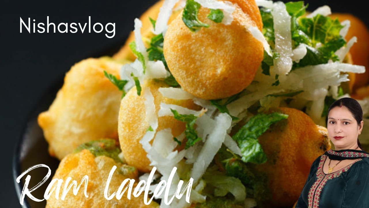 Ram Laddu And Chutney Recipe / दिल्ली के फेमस राम लड्डू व स्पेशल चटनी
