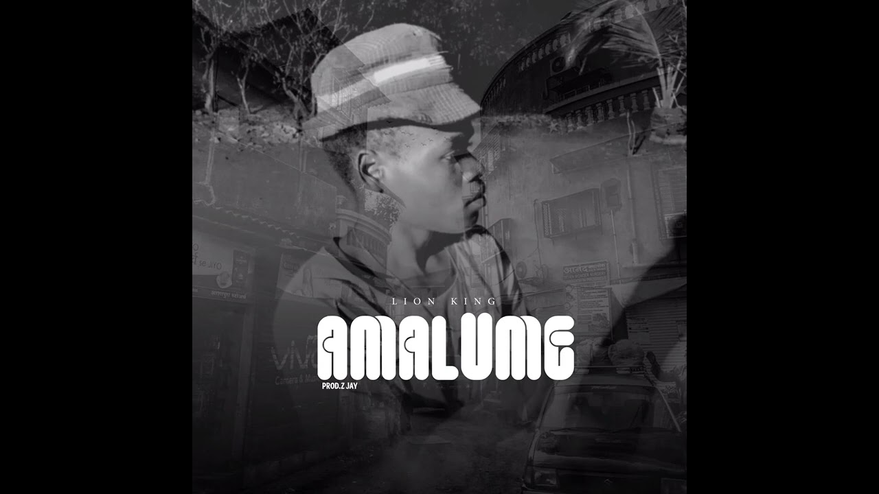 Amalume 