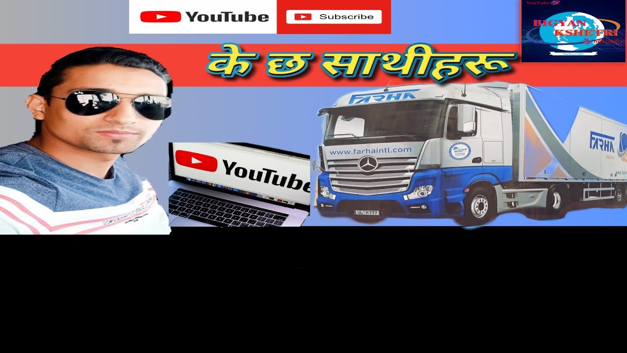 Farha international services co.