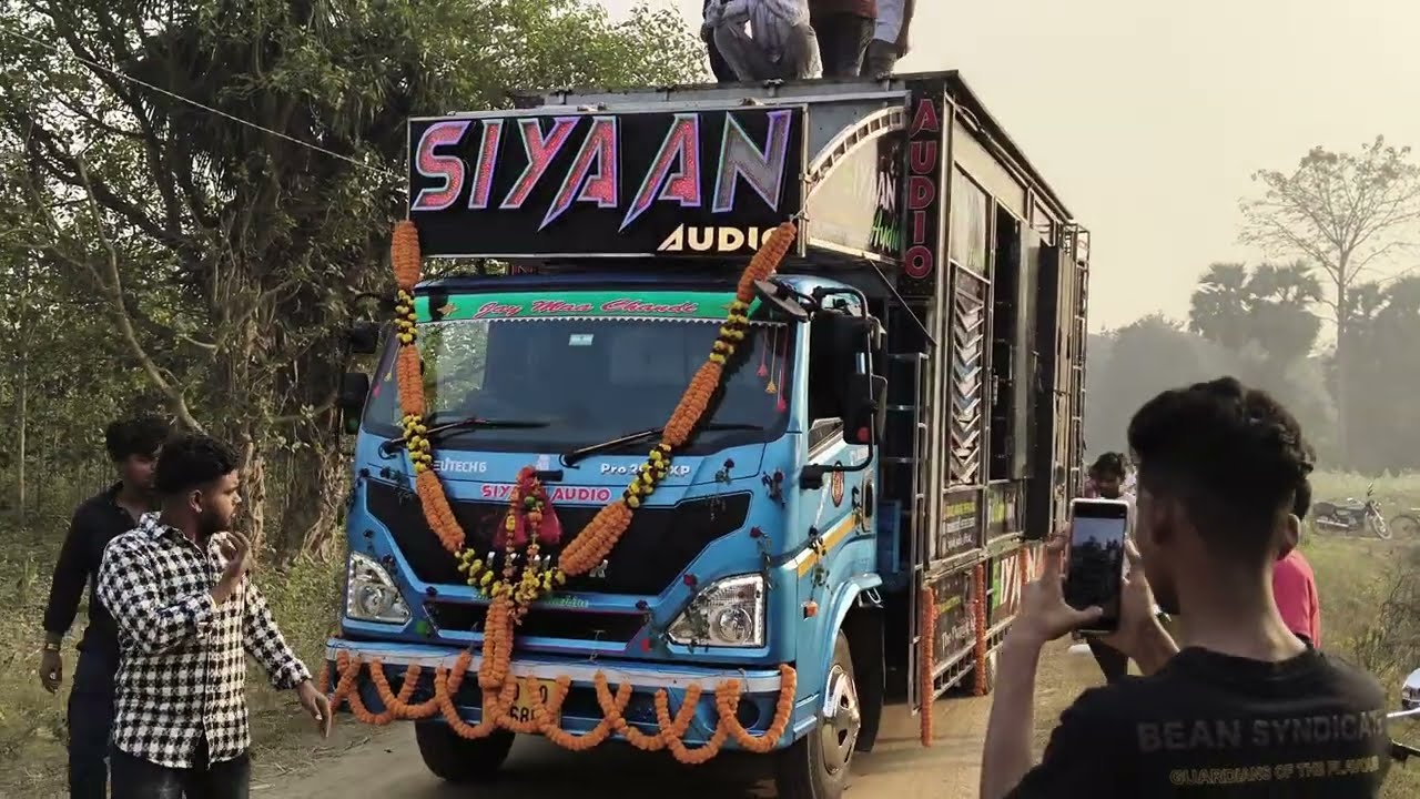 SIYAAN AUDIO NEW SETUP 2025