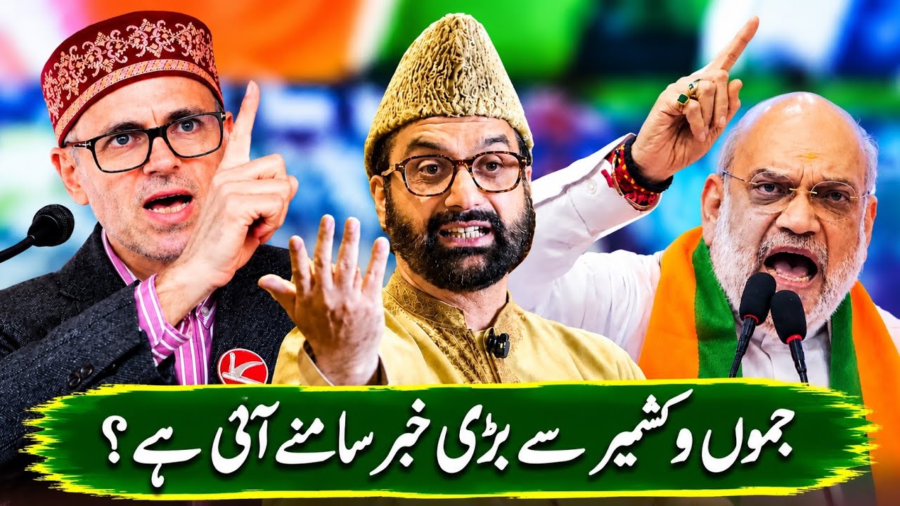 Morning #News Headlines   || Jammu & Kashmir News ||  08 October l ||2026||  Today's Top Headlines||