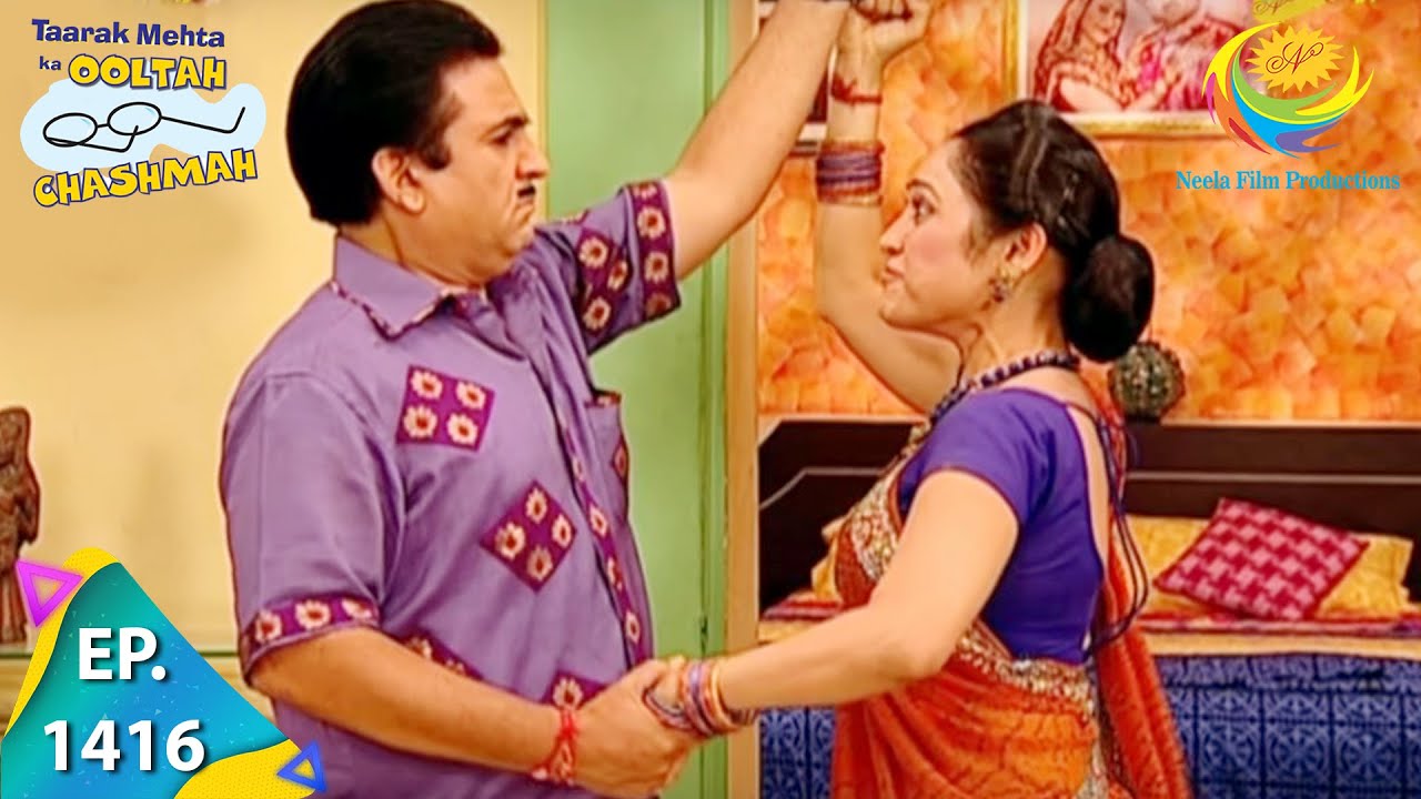 Taarak Mehta Ka Ooltah Chashmah - Episode 1416 - Full Episode