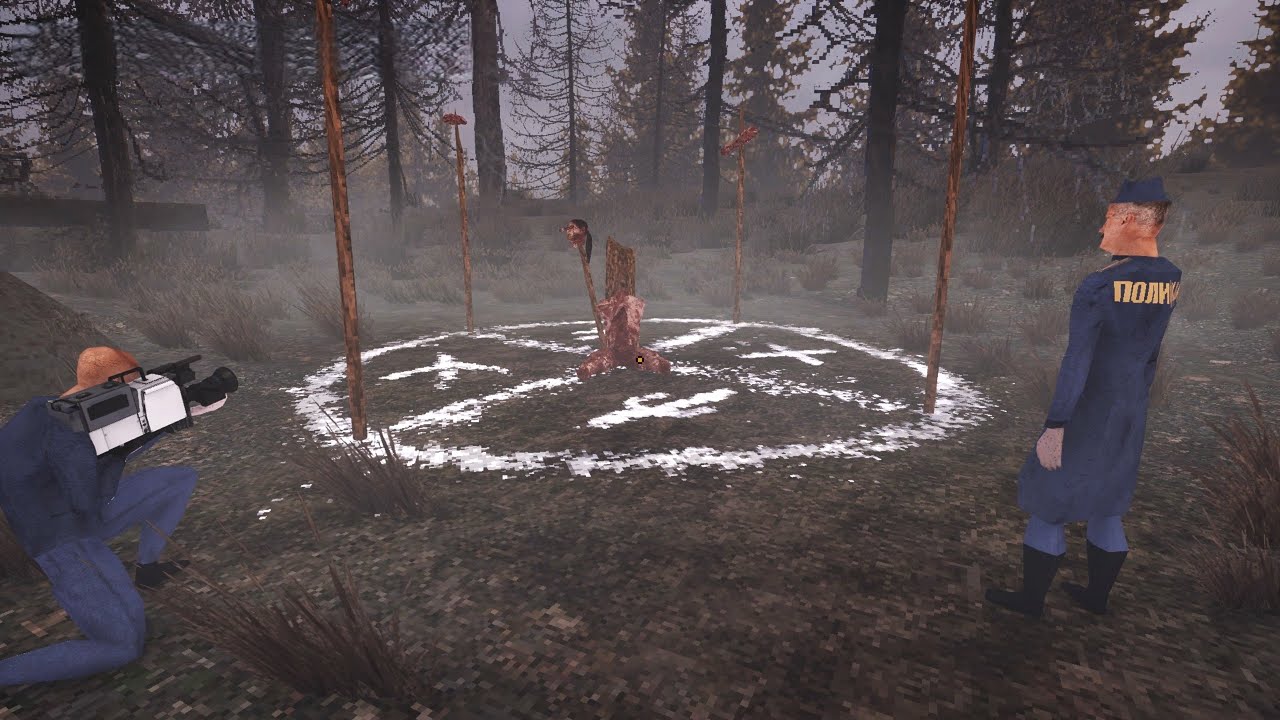 Algo esta pasando en los bosques de rusia I DETEKTIV GAMEPLAY ESPAÑOL
