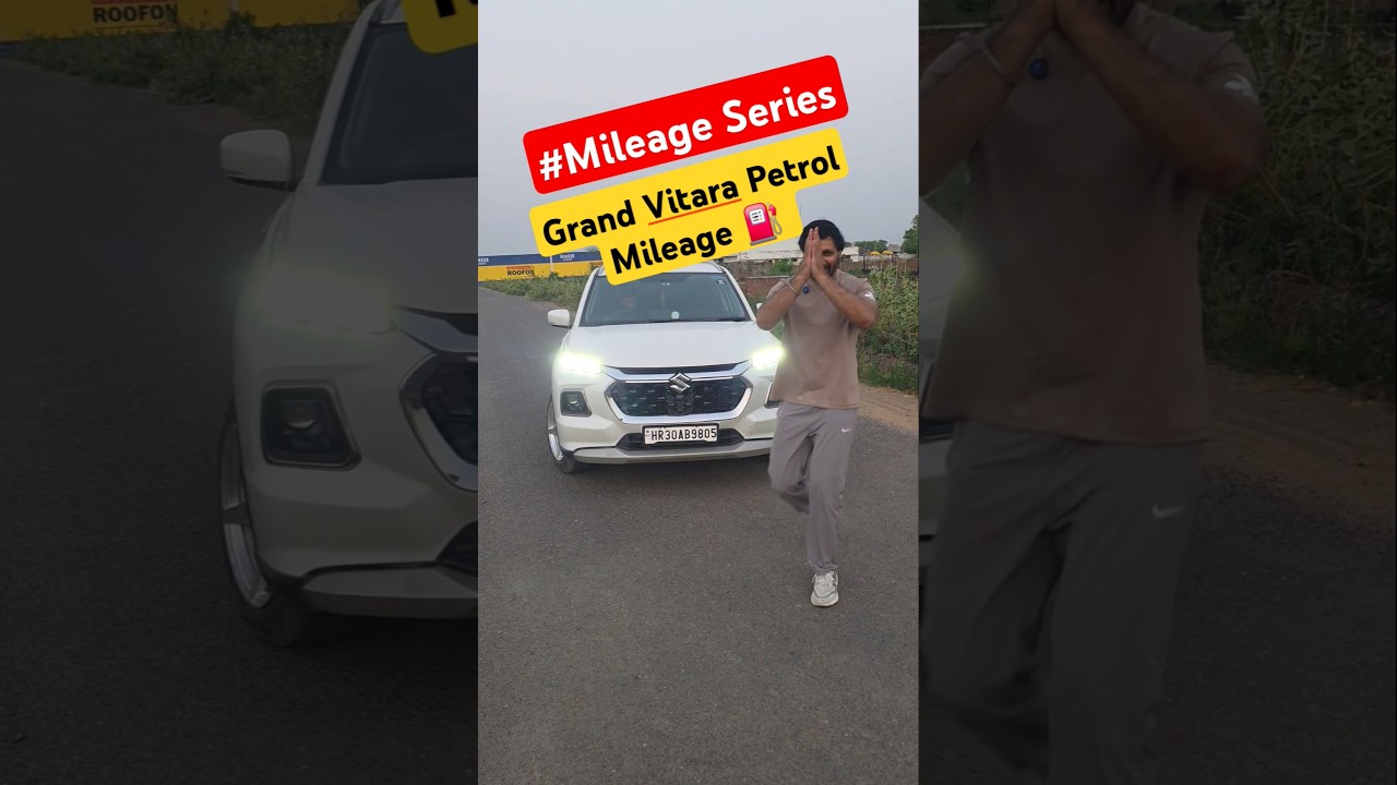 Grand Vitara की Grand Mileage 🔥🔥 #mileageseries #gauravdagar #grandvitara #marutigrandvitara