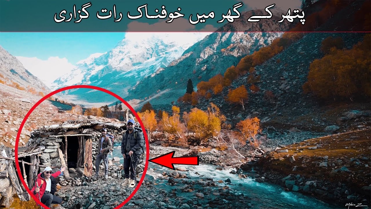 Staying in an Abandoned House on Mountain? | Exploring Andraab Lake | Sawat Pakistan