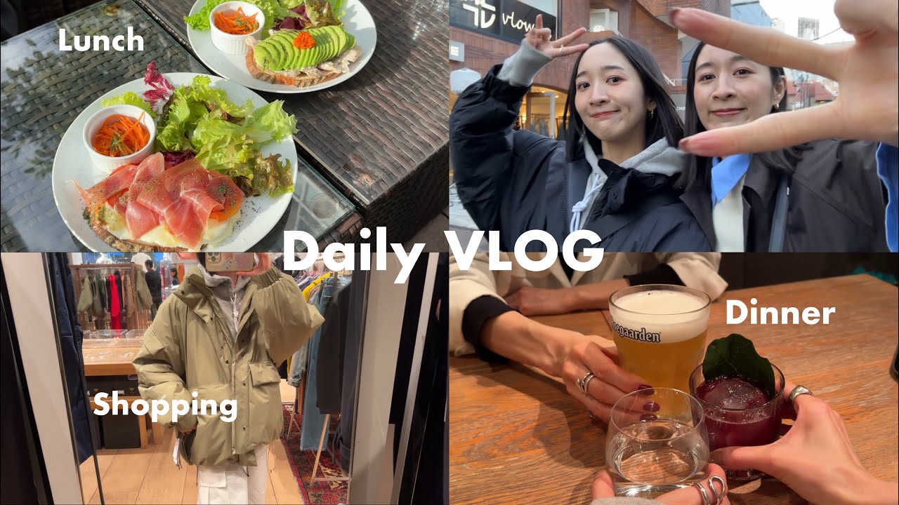 【VLOG】表参道で過ごす休日🛒💞｜ランチ/ショッピング/雑貨巡り/カフェ/ディナー