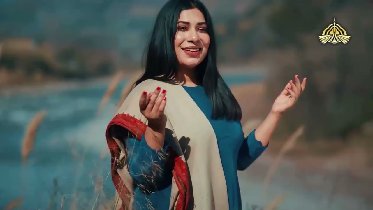 Ay Chanar-e-Dil Fareb | Solidarity with Kashmir | PTV Home