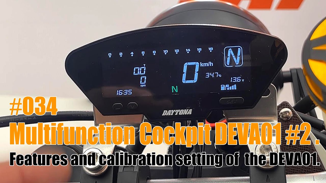 #034 Daytona Multifunction Cockpit DEVA01 #2
