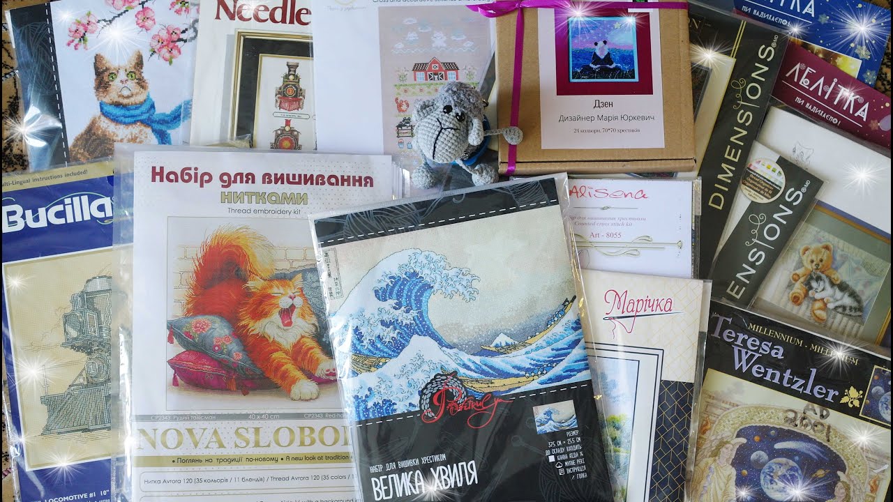 Покупки та подарунки 🎁 Українські виробники і не тільки 😉 зима-весна 2025 рік