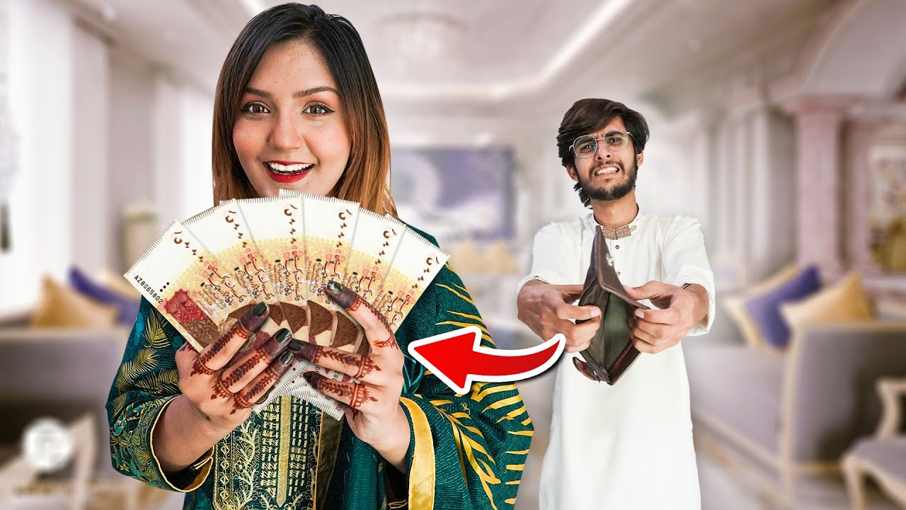 Lily Ne Wallet Khali Kar Dia 😥