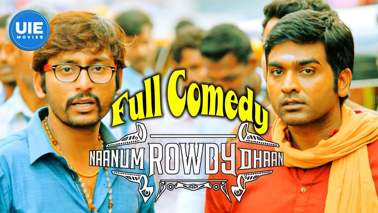 Naanum Rowdy Dhaan Movie Scenes | Vijay Sethupathi | Nayanthara