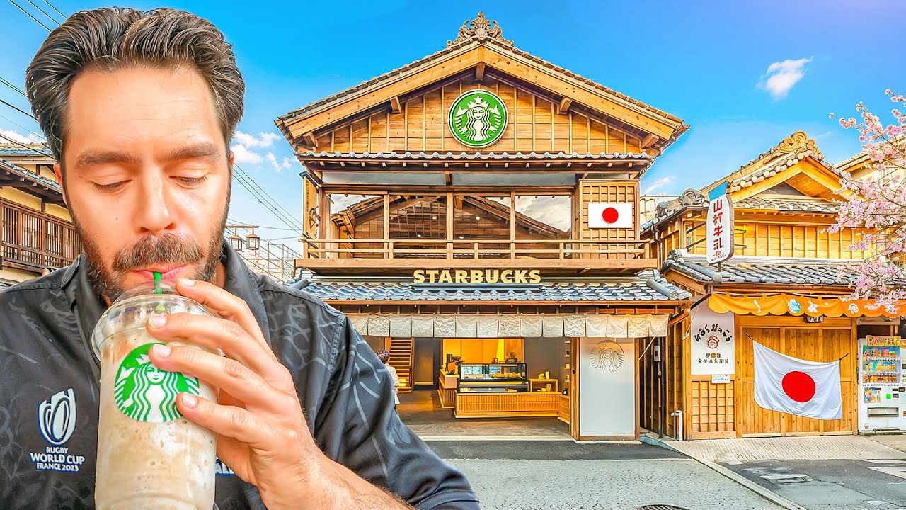 В Японии лучший Starbucks в мире