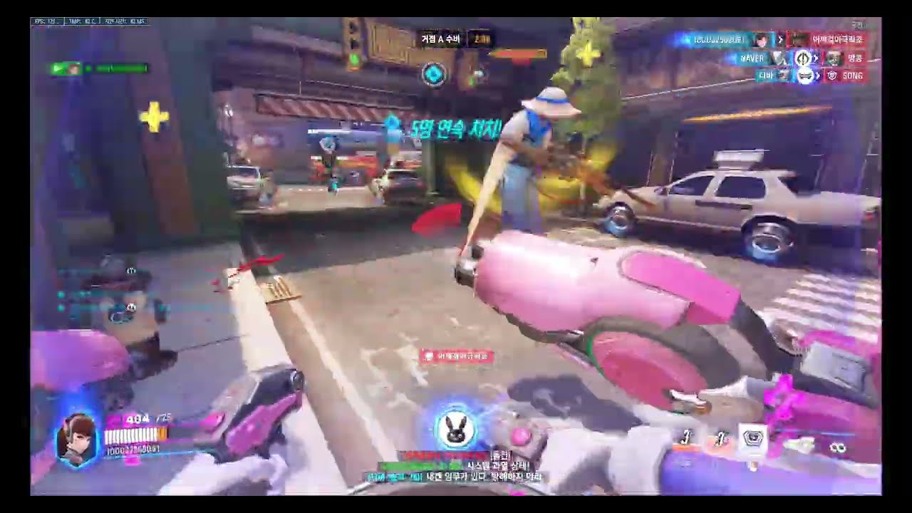 디바 용량정리