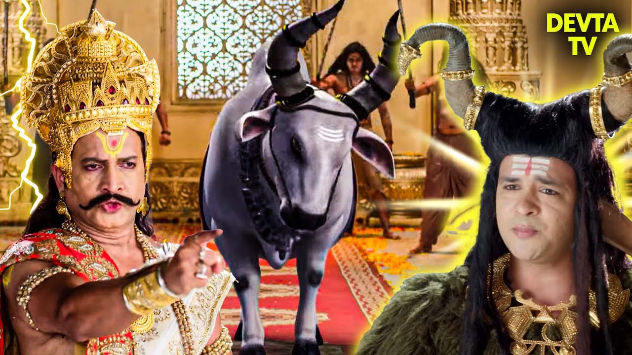 क्या महादेव नंदी जी का क्रोध शांत कर पाएंगे ? | Vighnaharta Ganesh | Hinduism Devotion | Mahadev