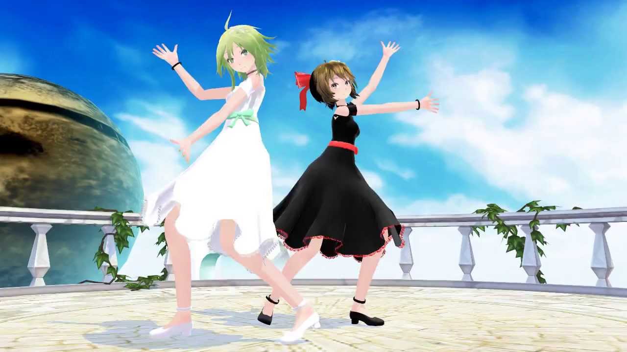 MMD 16