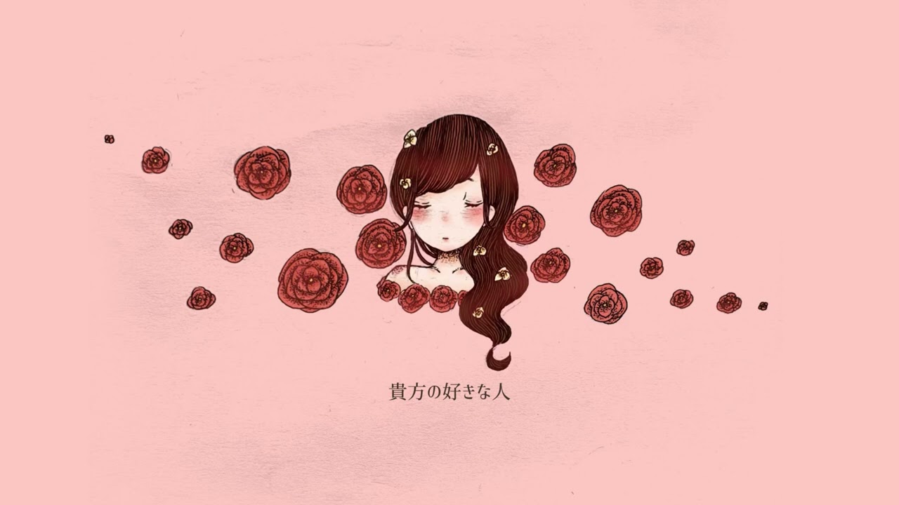 貴方の恋人になりたい / am6:00（cover）