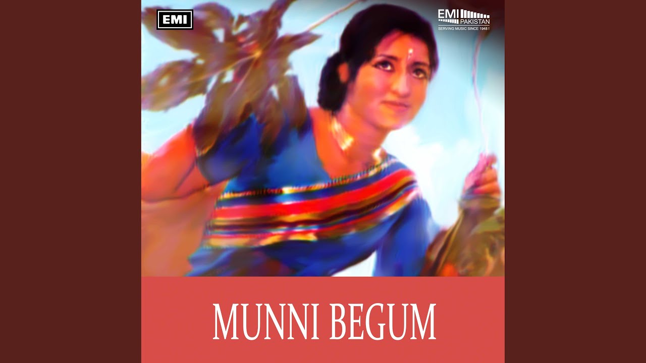 Teri Anjuman Mein Zalim