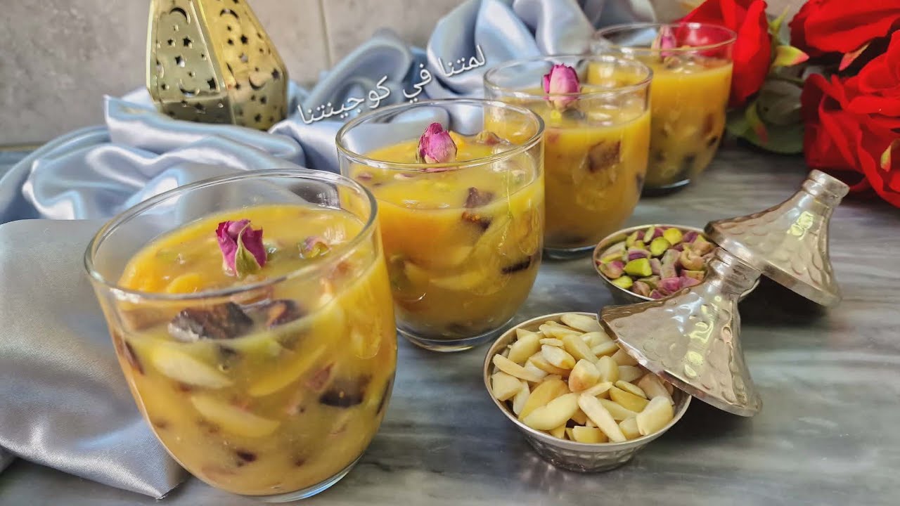 خشاف مشرقي من ألذ أنواع العصائر 🍹🍹 طريقة ساهلة و بسيطة و تفرشيكة على الكيف 👌👌 