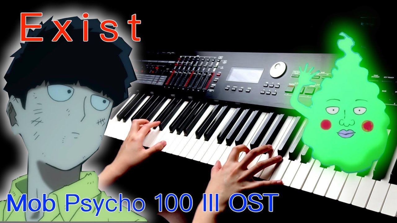 【路人超能100 第三季 插曲】「Exist」 Piano Cover By Yu Lun