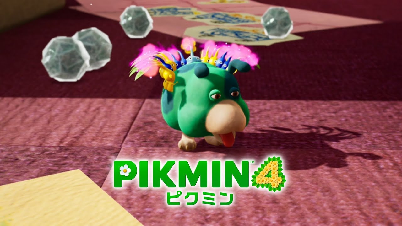 【ピクミン4】#14  お前ら主人の顔を忘れたのか？！