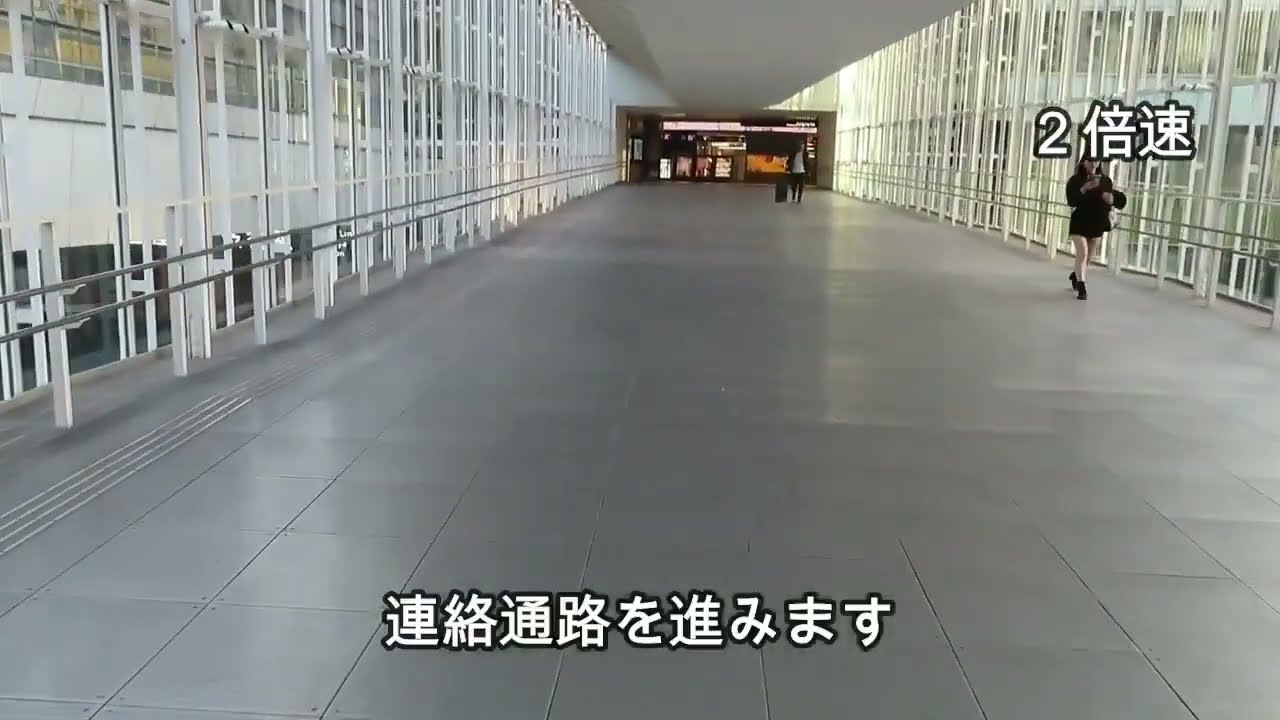 【渋谷駅】山手線からヒカリエの行き方。