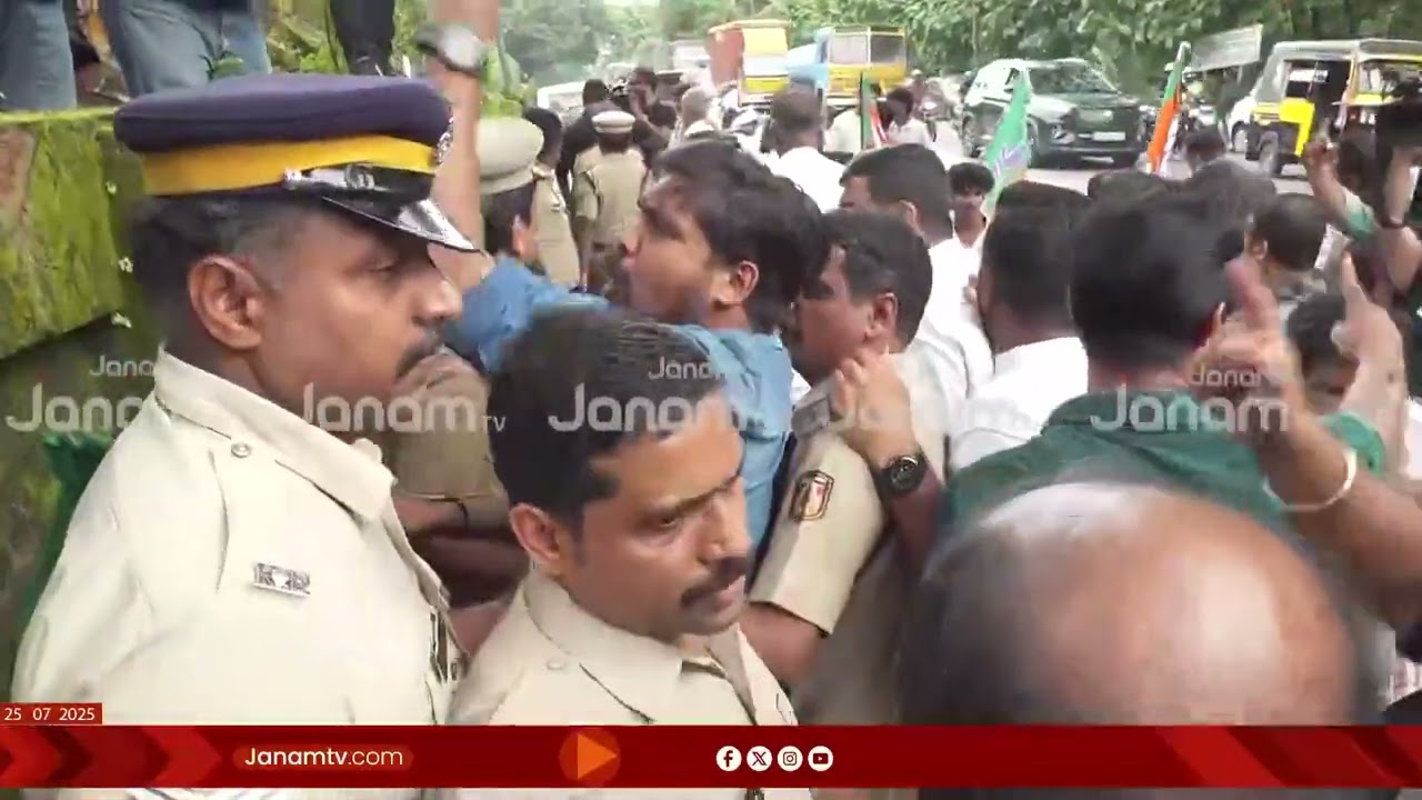 കൊലക്കേസ് പ്രതി ചാർളി തോമസിൻ്റെ ജയിൽ ചാട്ടത്തിൽ പ്രതിഷേധിച്ച് യുവമോർച്ച | KERALA