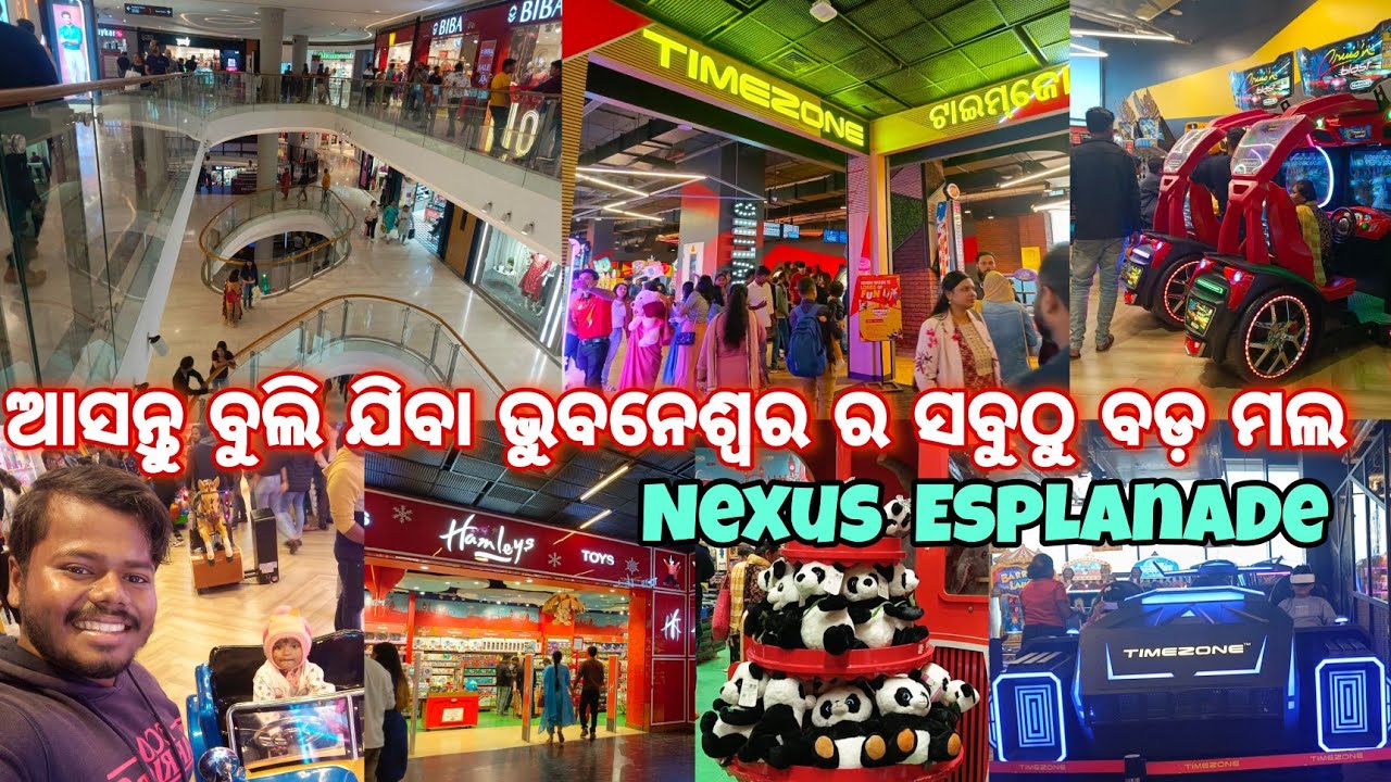 Explore Biggest Mall of Odisha Nexus Esplanade Bhubaneswar | Timezone #odiavlog #odia #bbsr