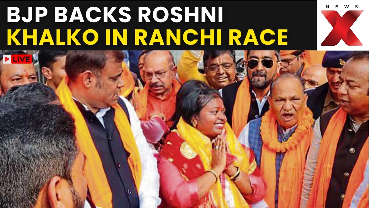Jharkhand Elections LIVE: BJP&rsquo;s Roshni Khalko Campaign Gains Momentum In Ranchi Mayoral Race
