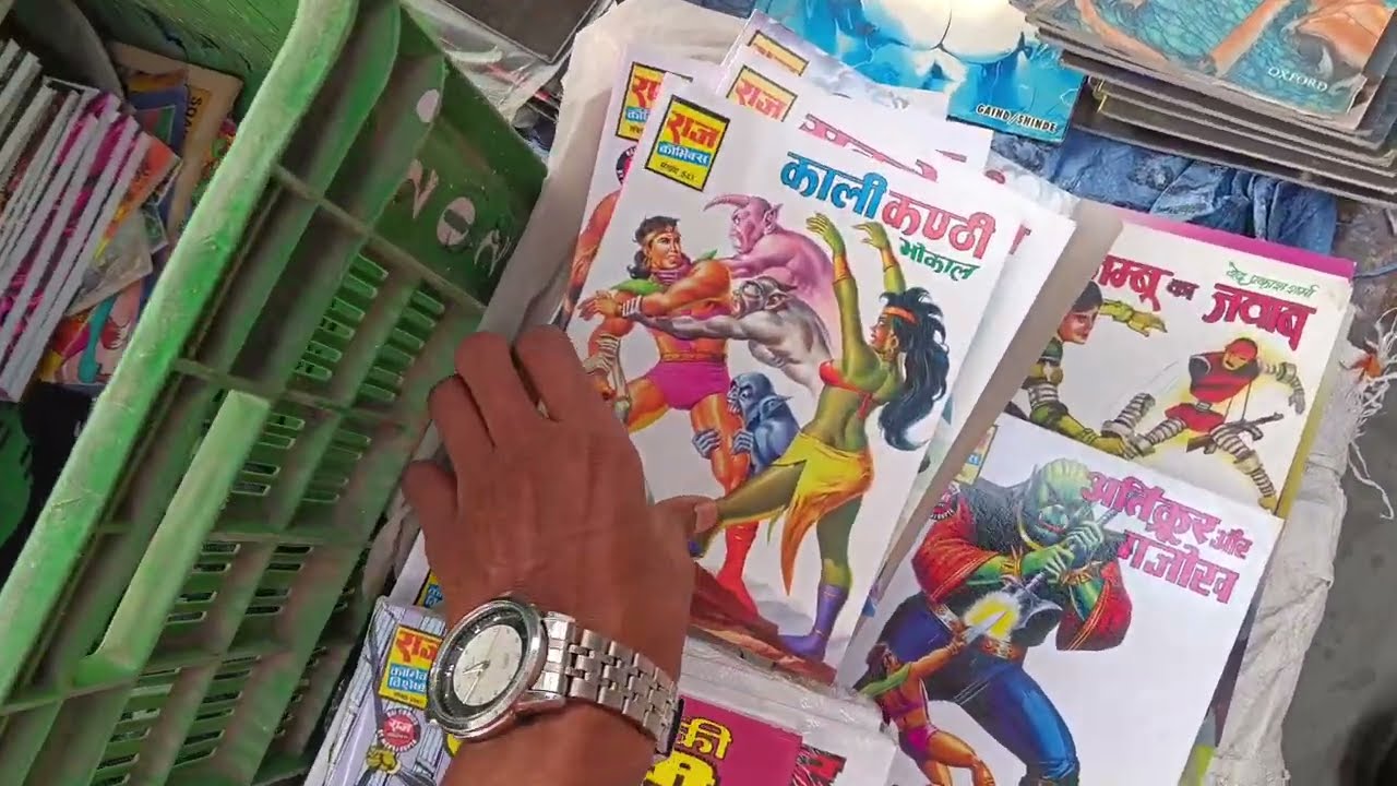 Best comics Shop In Mahila Haat (Books Wala Salman) #comics #mahilahaat #upboyindelhi