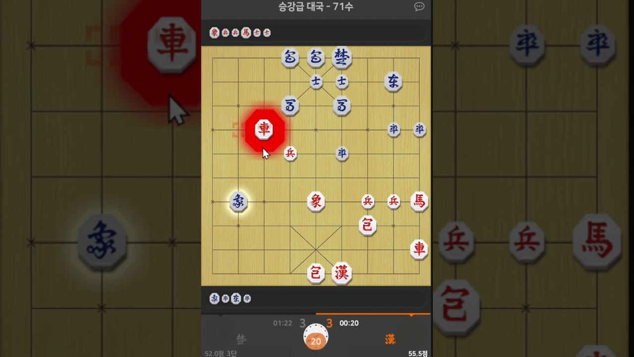 3단-      사를 먼저 넣었어야 합니다