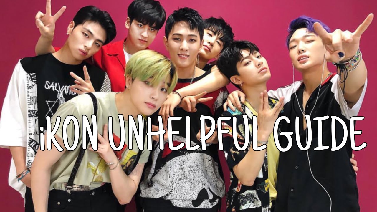 iKON UNHELPFUL GUIDE/아이콘 프로필