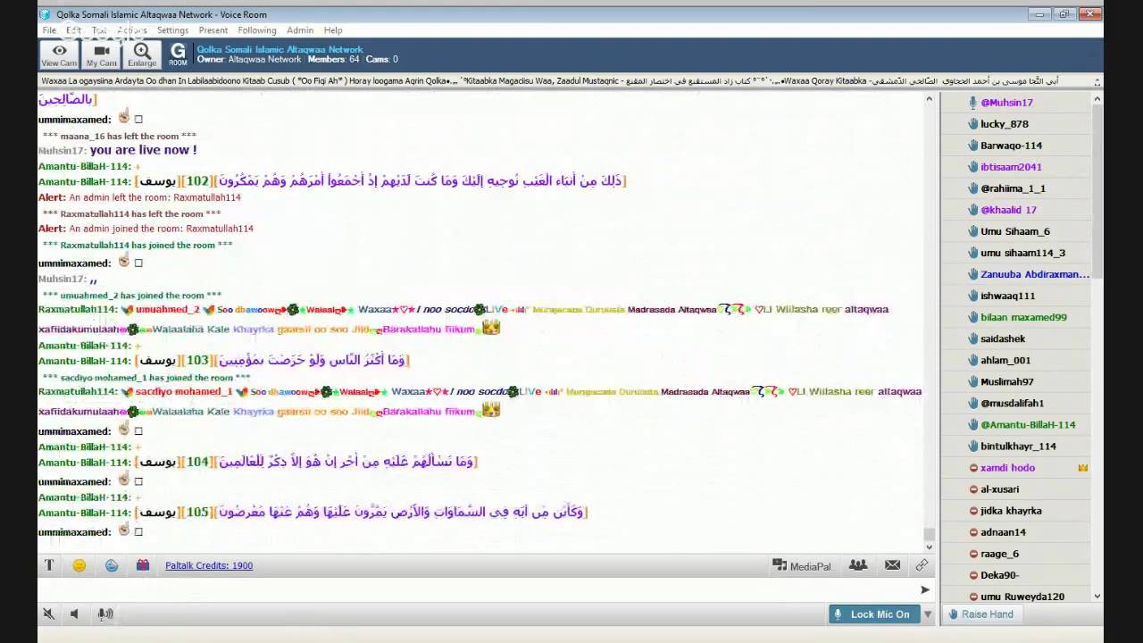 Quran sheikh Cabdirashiid - Altaqwaa network