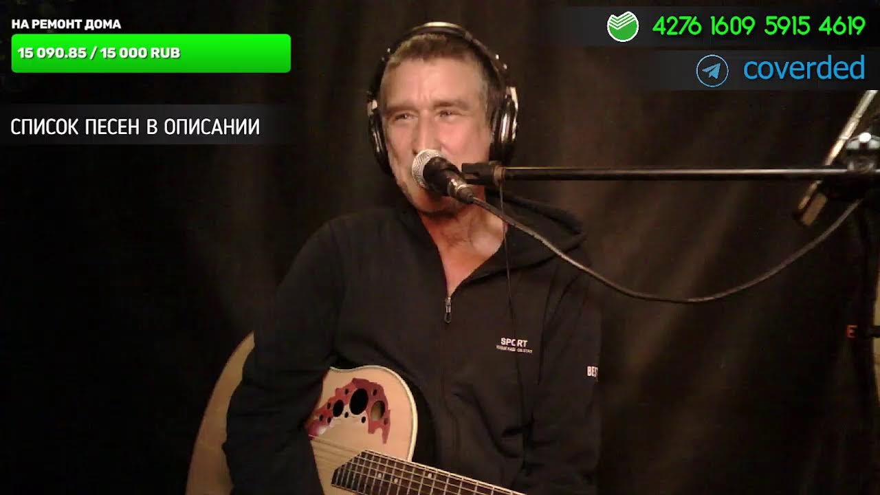 песни для взрослых