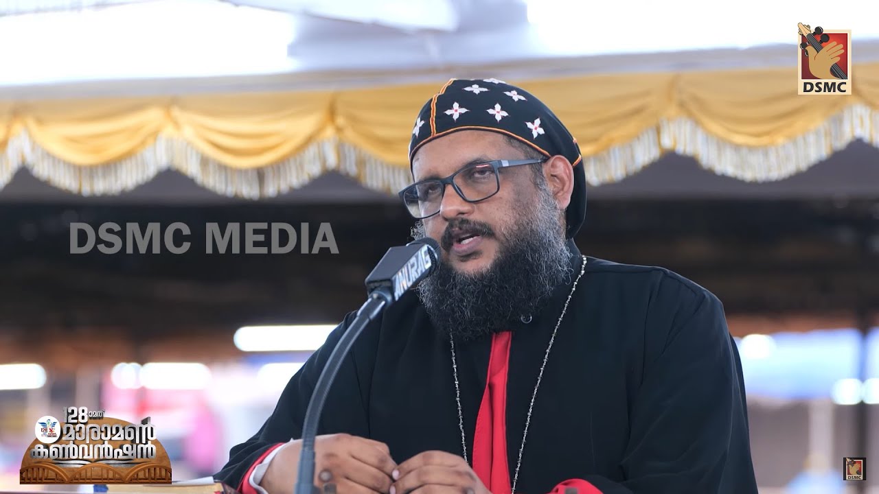 MOST REV. DR. ZACHARIAH MAR SEVERIOS METROPOLITAN | MARAMON CONVENTION 2023 | DSMC MEDIA