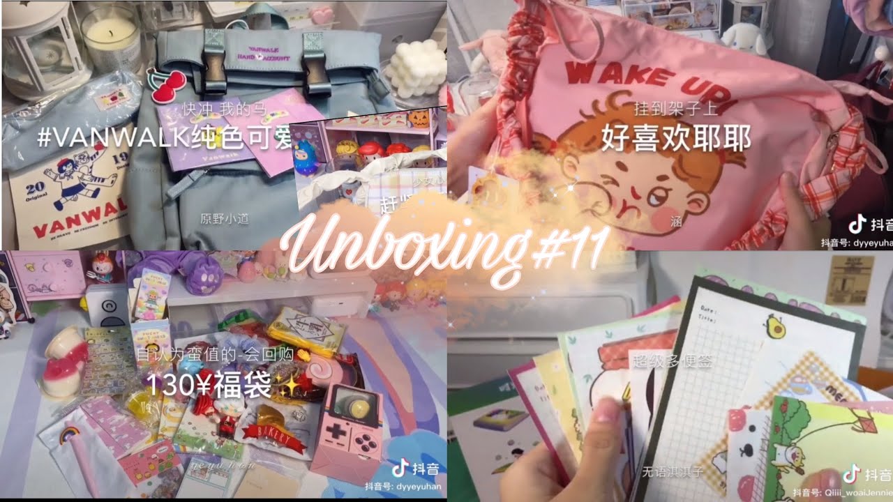 [ TIK TOK CHINA ] 抖音 |🌻 Unboxing 📦 Đồ dùng học tập. ( Back To School 🎒 ) Unboxing Douyin#11