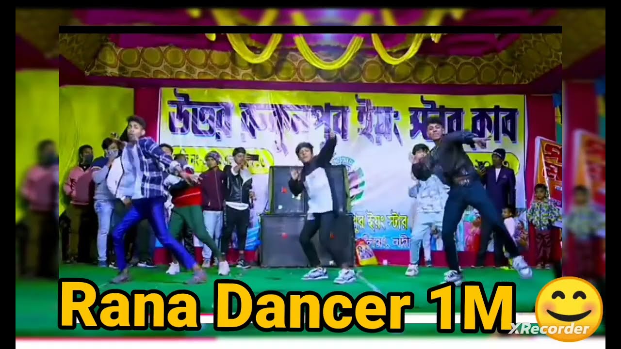 শুনছি কাকু তোমার মেয়ের নাকি ডিভোর্স হয়ছে । শফিক ও টনি স্টেজ শো 2026।@palligramtv11 