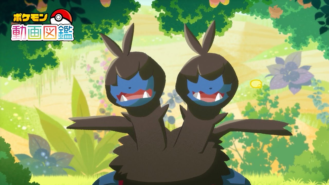 【公式】「ポケモン動画図鑑」No.0634 ジヘッド