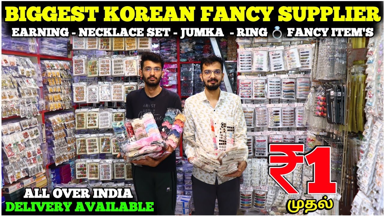 ₹1 முதல் Korean Fancy item's|🔥Trending Korean Fancy Rings,necklace,bracelet etc, Wholesale Market