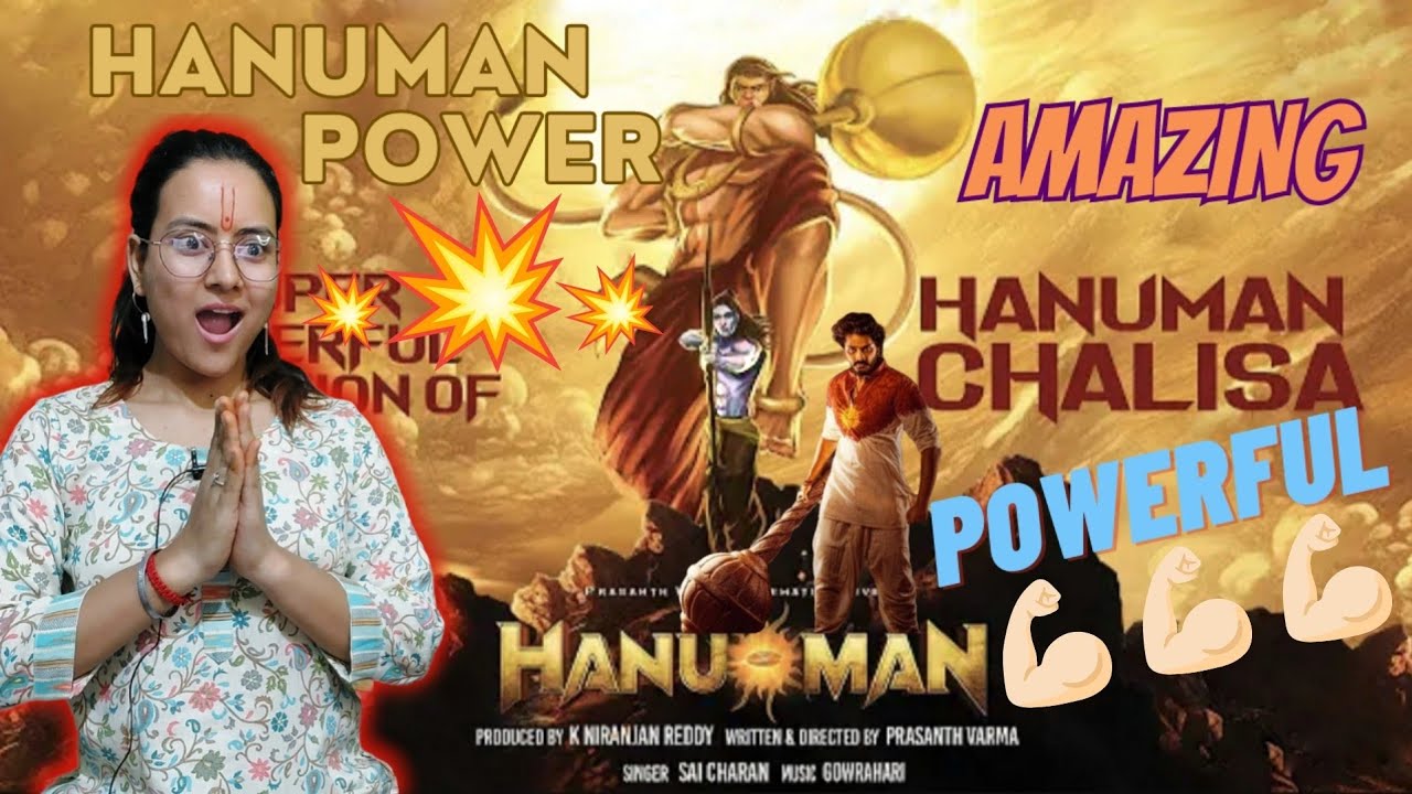 Powerful HANUMAN CHALISA from HanuMan | Reaction  | Prasanth Varma | Teja Sajja, Amritha Aiyer