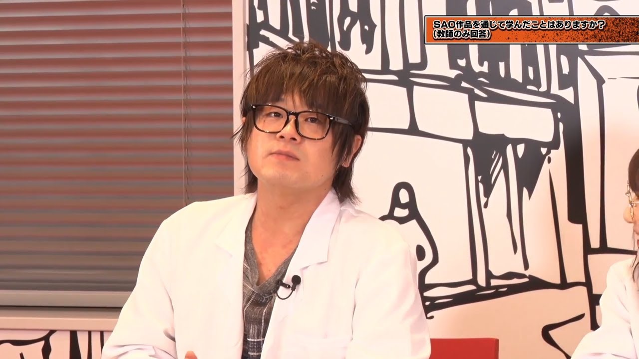 Matsuoka Yoshitsugu getting bullied as usual~