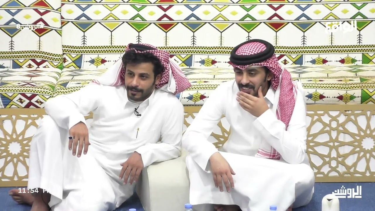 أسئلة مصارحة بين عمر بن هذال وعبدالعزيز المغيري ! #الروشن8