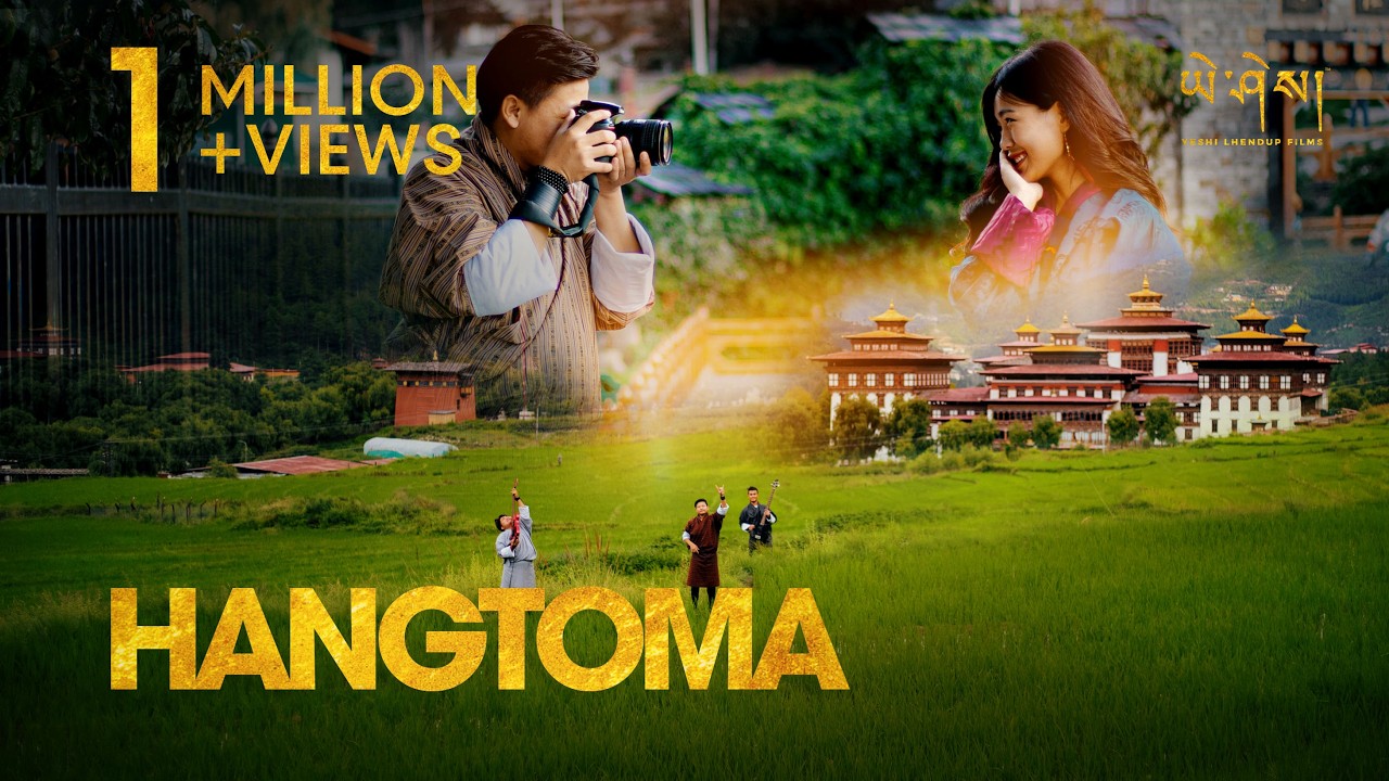 HANGTOMA - @BabyFloyd  ft. Eden Zangmo | Music Video | Yeshi Lhendup Films
