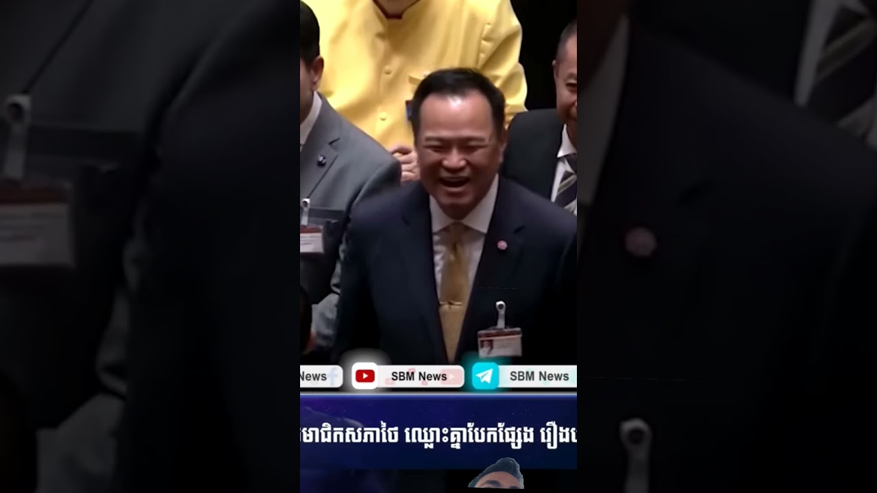 ថៃឈ្លោះគ្នារឿងហ៊ុនសែន #hunmanet #hunsen #news #hangmeas #peterlovers #duet #militaryaviation