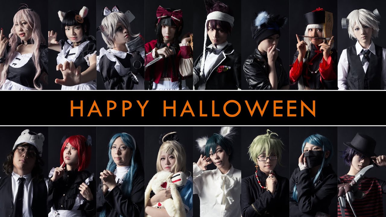 【あいこ】Happy Halloween#2019　踊ってみた【ダンガンロンパV3全員（仮装）】