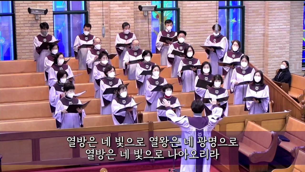 일어나라, 빛을 발하라(최덕신) - 2023.1.15