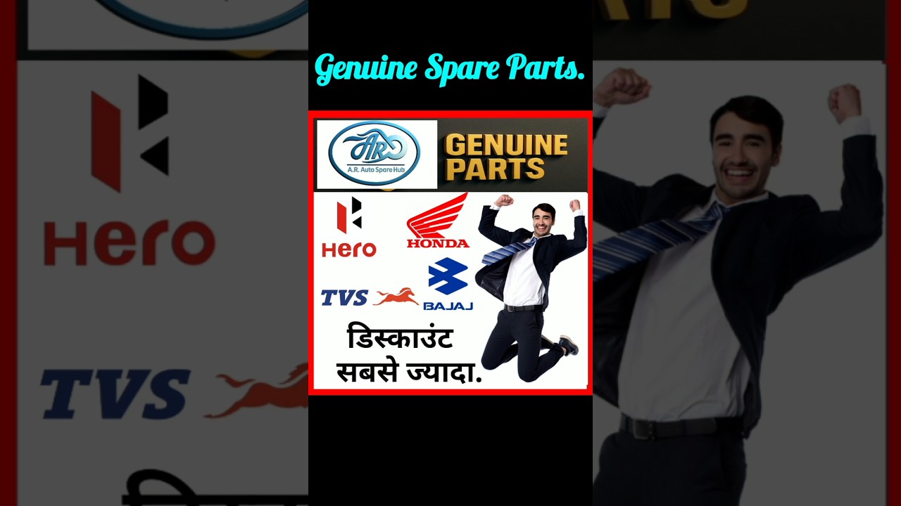 💪Hero,Honda, Bajaj,TVS Genuine Parts|#automobil #spareparts#trending  #arautosparehub #youtubeshorts